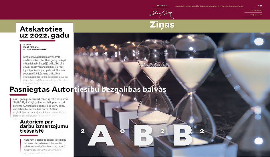 Jauns “AKKA/LAA Ziņu” izdevums